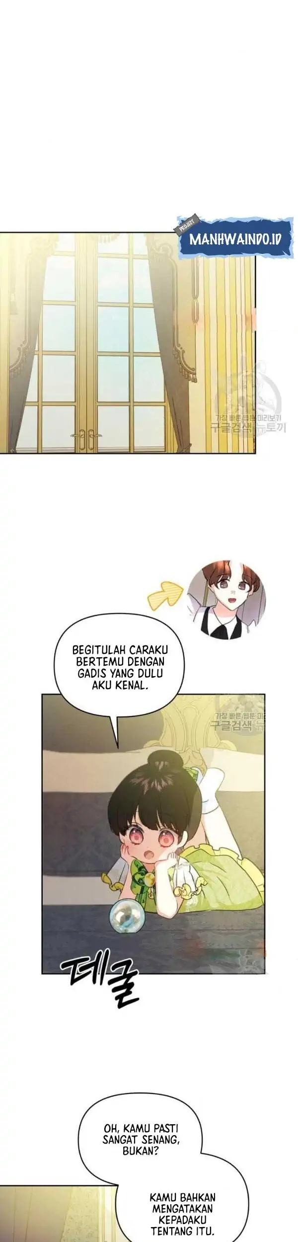 Monster Duke’s Daughter Chapter 37 Gambar 15