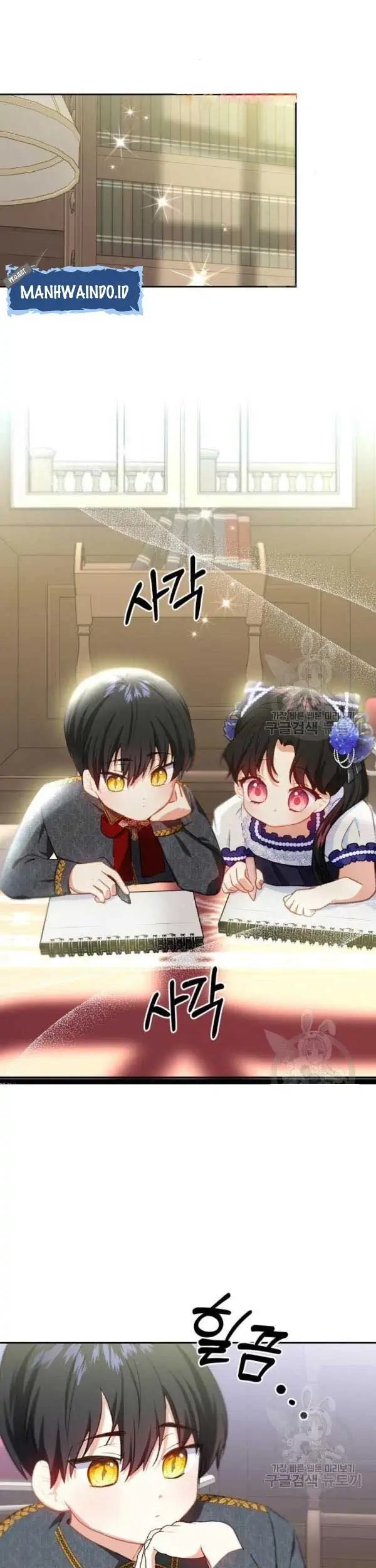 Monster Duke’s Daughter Chapter 36 Gambar 5