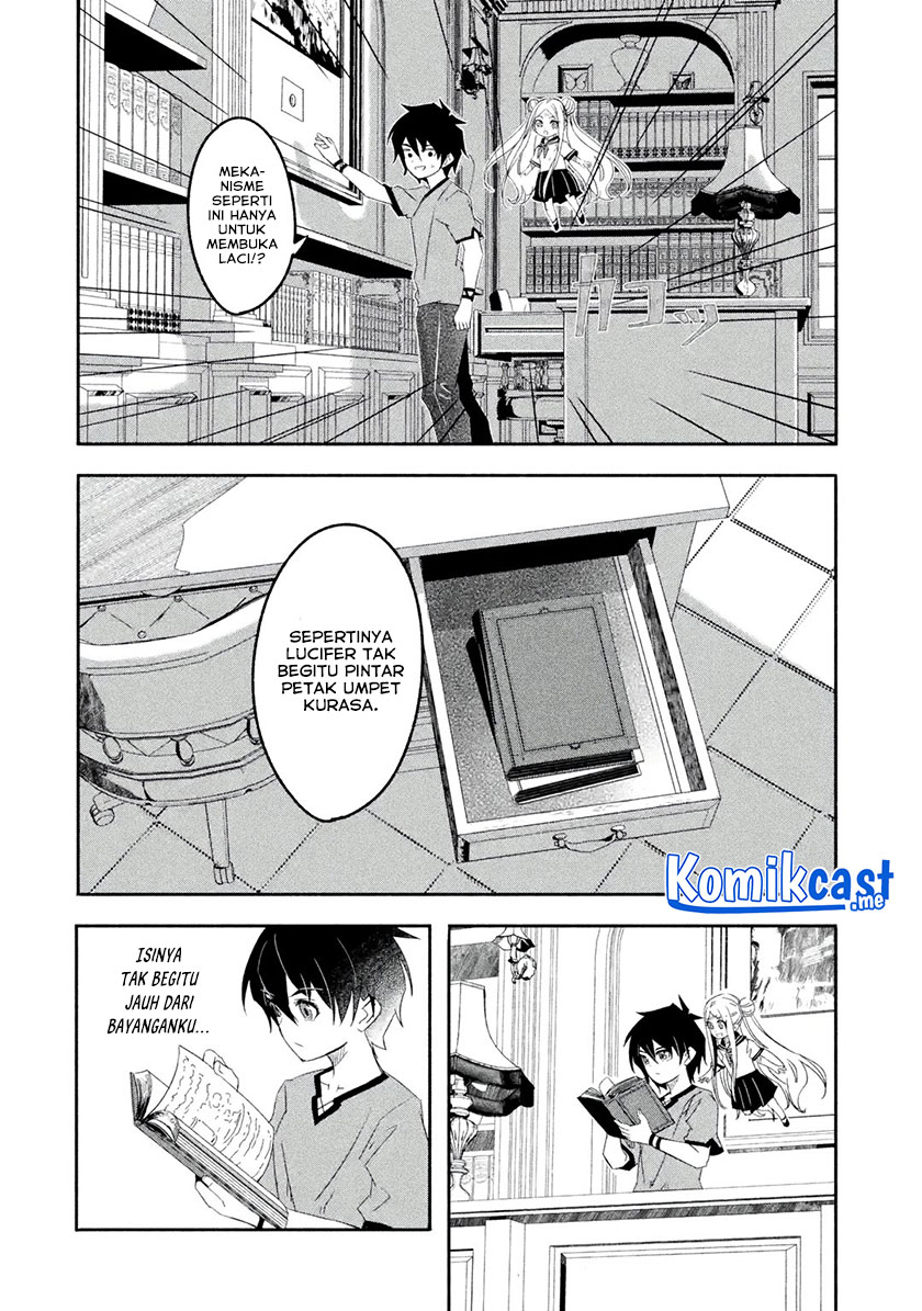 Mom, Please Don’t Come Adventuring With Me! Chapter 23.1 Gambar 11
