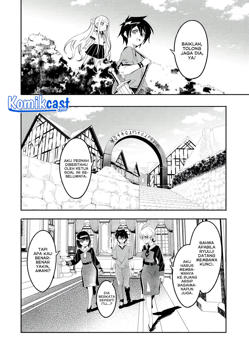 Mom, Please Don’t Come Adventuring With Me! Chapter 23.1 Gambar 5