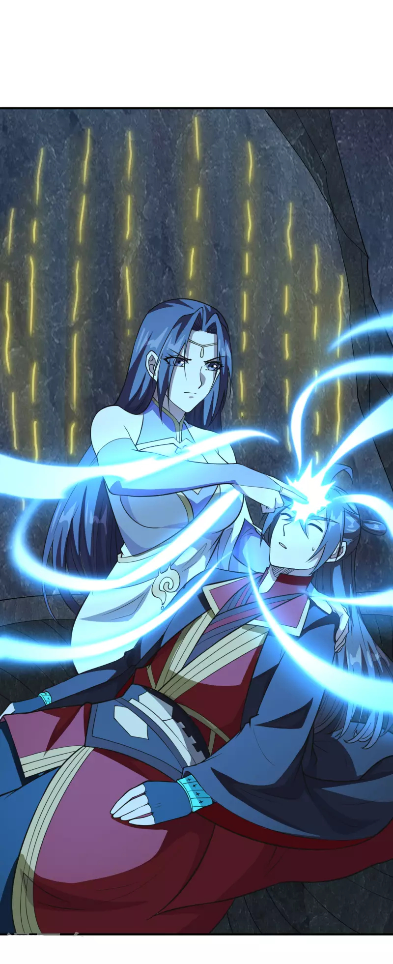 Xianwu Dizun Chapter 199 Gambar 21