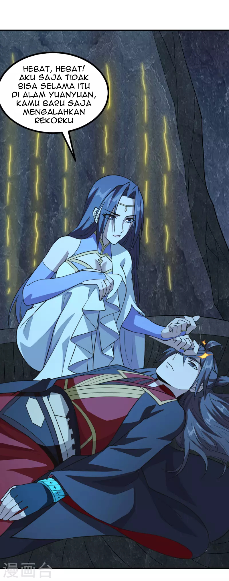Xianwu Dizun Chapter 199 Gambar 23