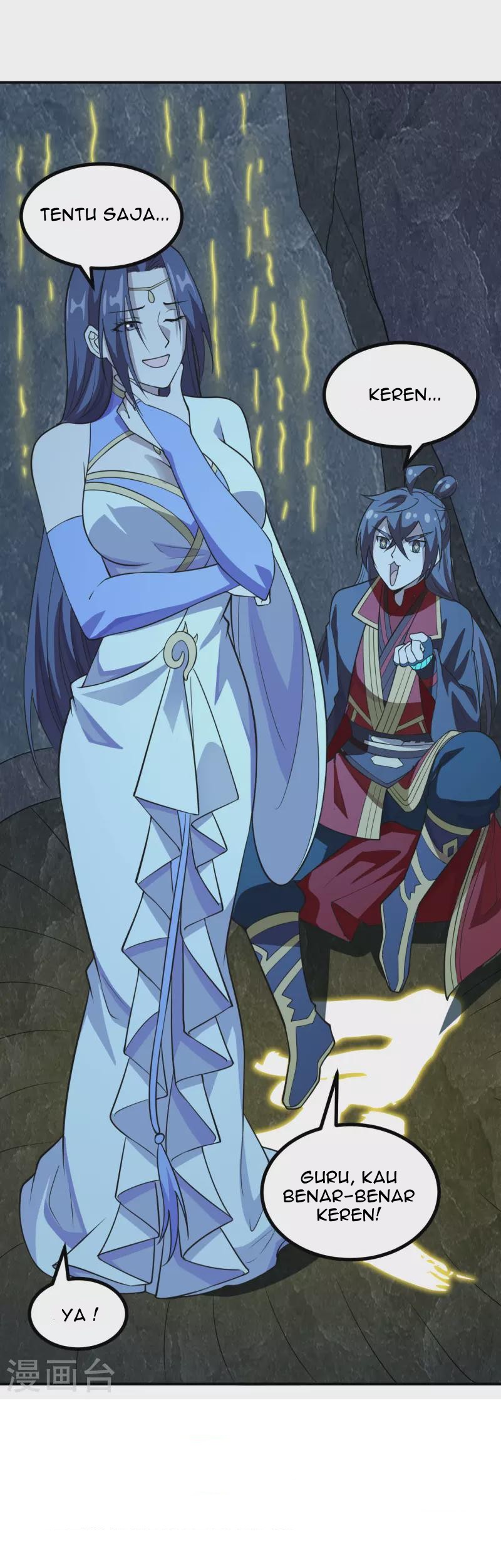 Xianwu Dizun Chapter 199 Gambar 26