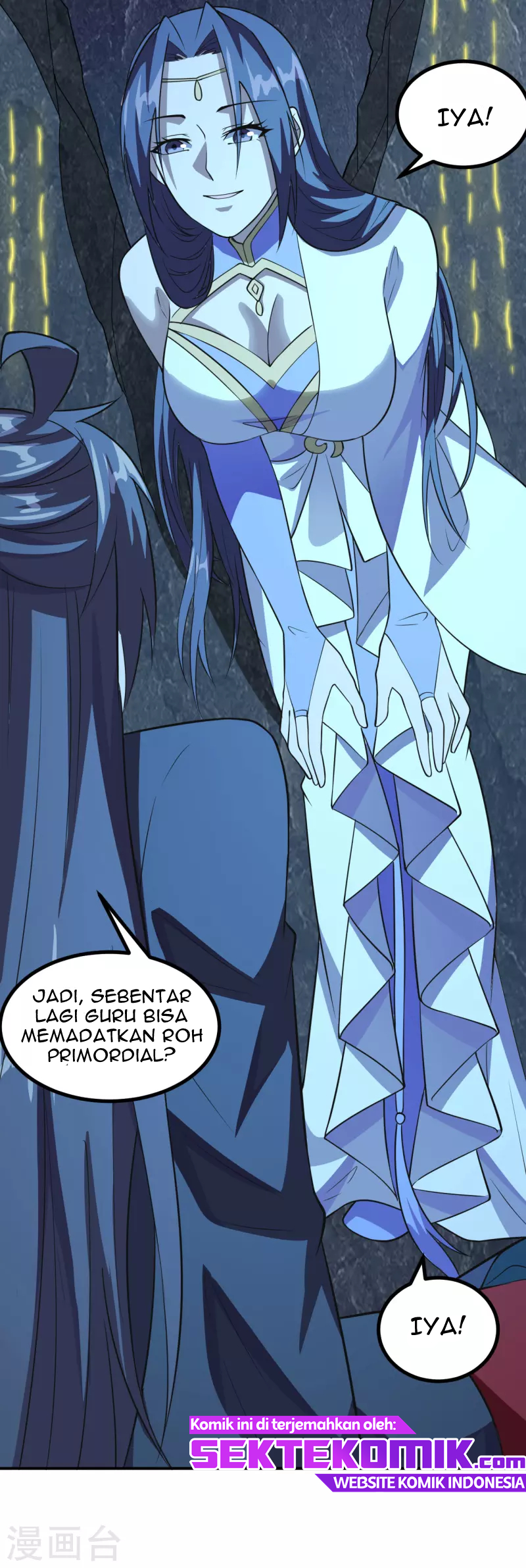 Xianwu Dizun Chapter 199 Gambar 29