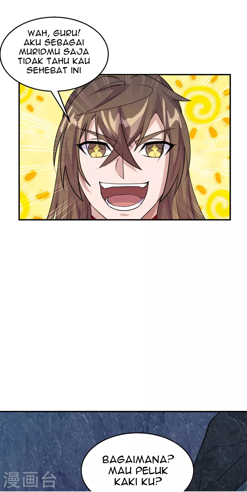 Xianwu Dizun Chapter 199 Gambar 30