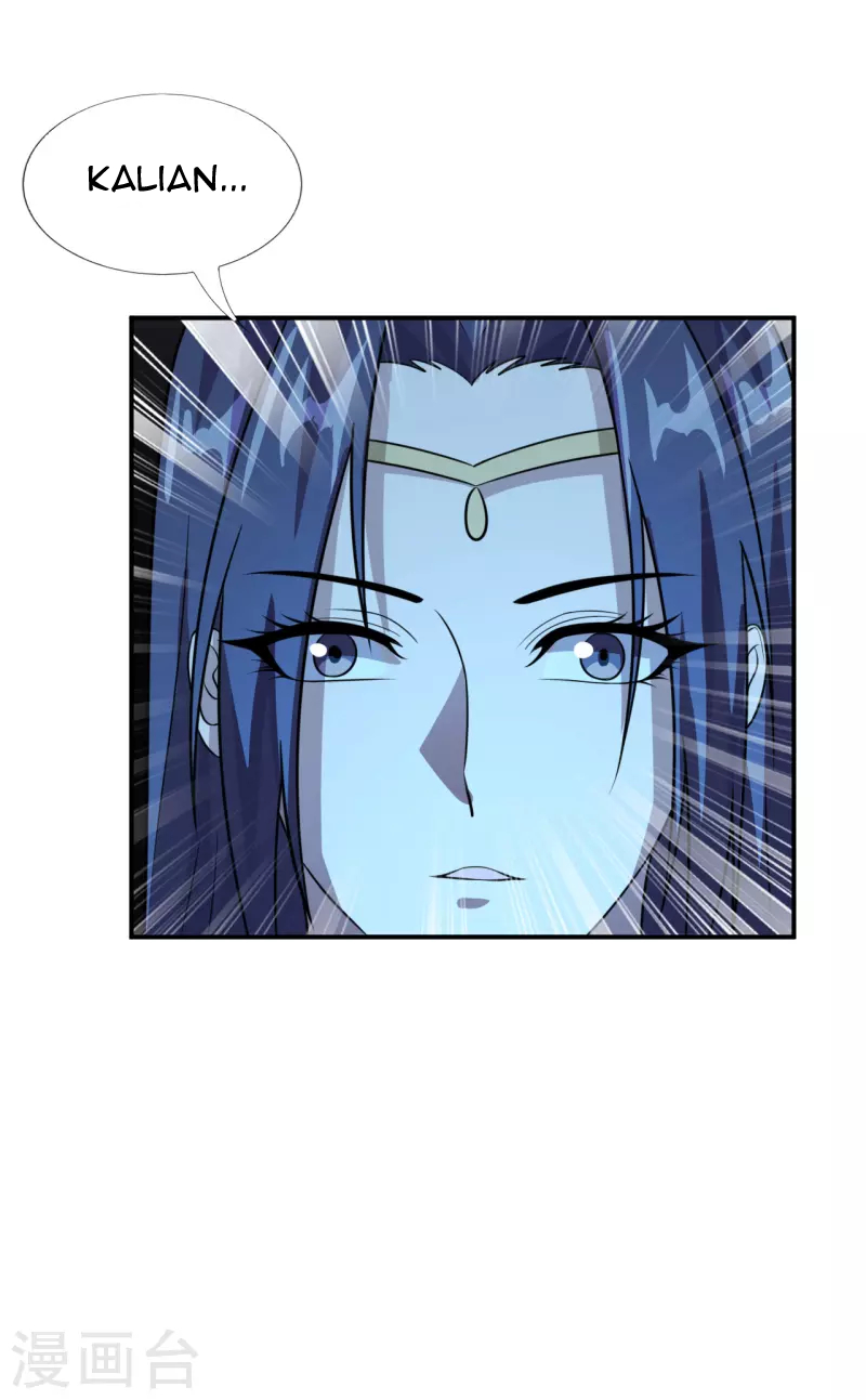 Xianwu Dizun Chapter 199 Gambar 39