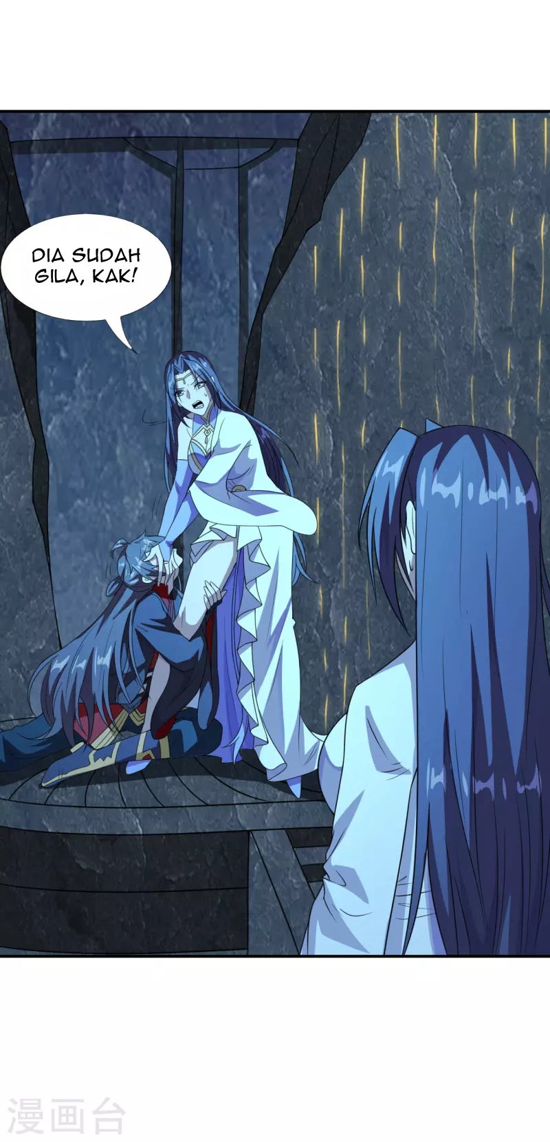 Xianwu Dizun Chapter 199 Gambar 40