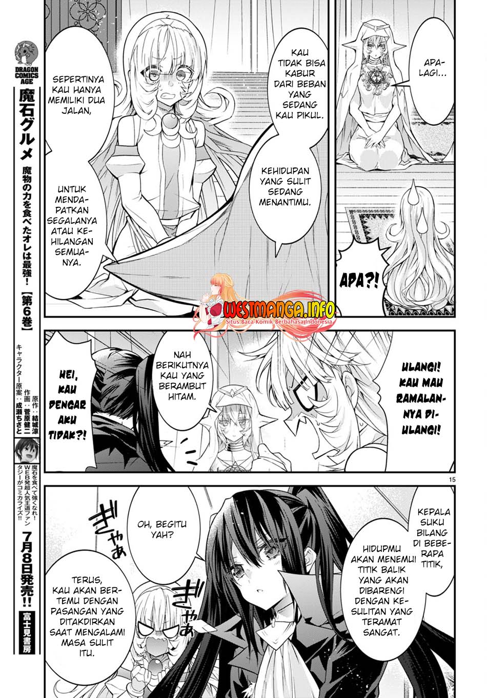 Otome Game Sekai wa Mob ni Kibishii Sekai Desu Chapter 44 Gambar 18