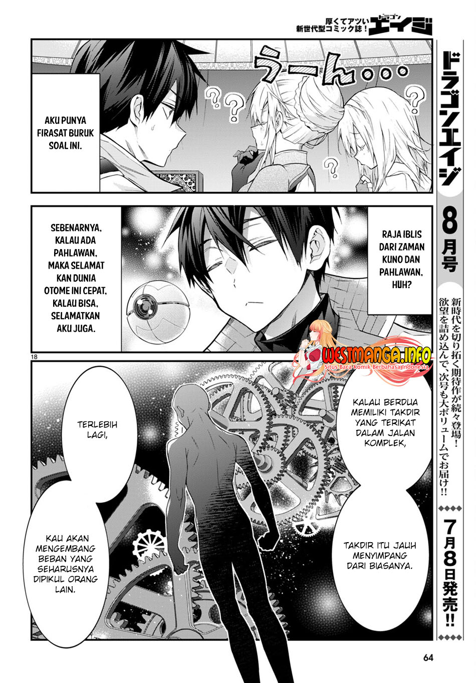 Otome Game Sekai wa Mob ni Kibishii Sekai Desu Chapter 44 Gambar 21
