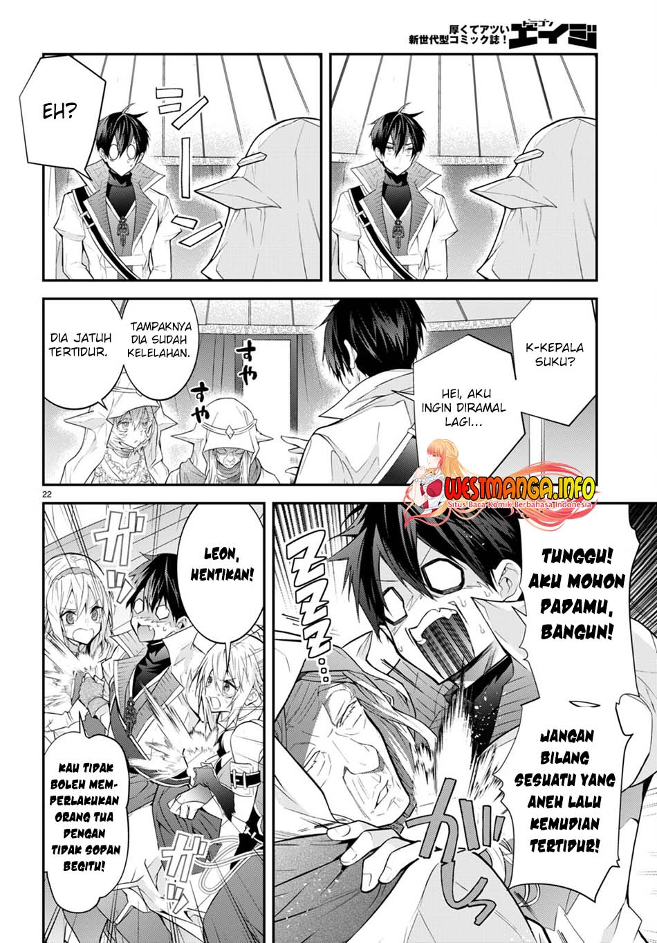 Otome Game Sekai wa Mob ni Kibishii Sekai Desu Chapter 44 Gambar 26
