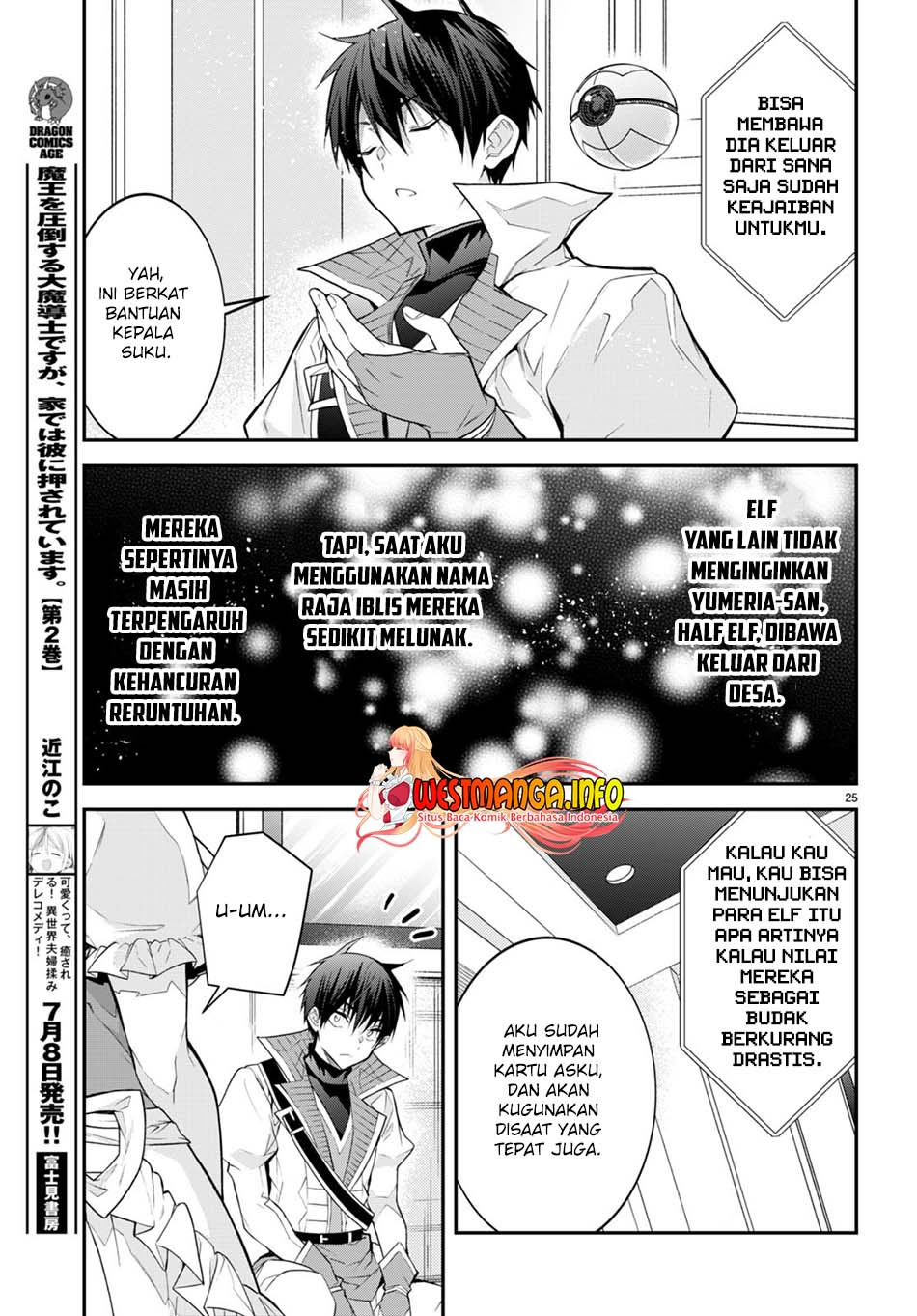 Otome Game Sekai wa Mob ni Kibishii Sekai Desu Chapter 44 Gambar 29