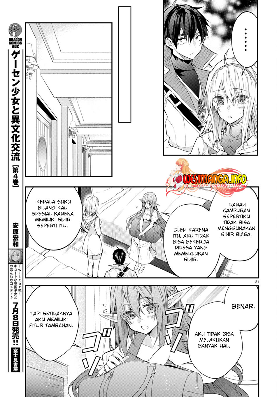 Otome Game Sekai wa Mob ni Kibishii Sekai Desu Chapter 44 Gambar 35