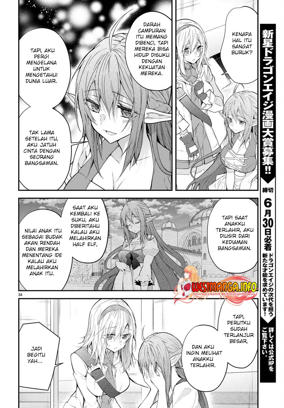 Otome Game Sekai wa Mob ni Kibishii Sekai Desu Chapter 44 Gambar 38