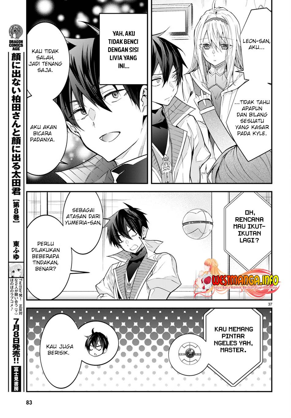 Otome Game Sekai wa Mob ni Kibishii Sekai Desu Chapter 44 Gambar 41