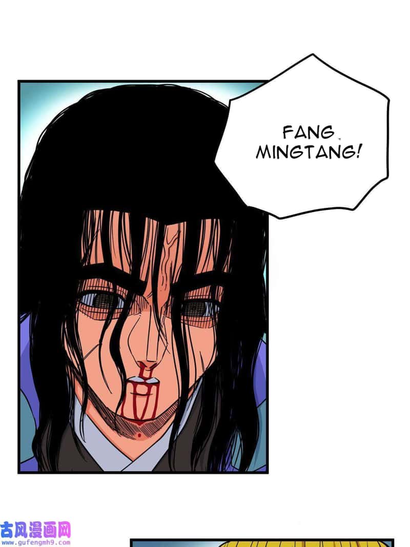 Emperor Domination Chapter 52 Gambar 10