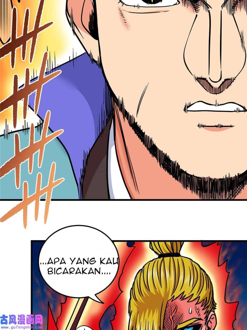 Emperor Domination Chapter 51 Gambar 6