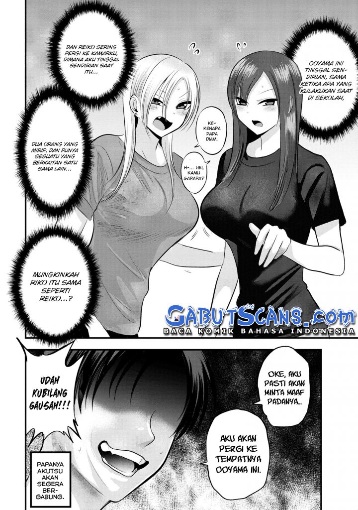 Komik Please Go Home, Akutsu-san! - Chapter Chapter 112.5 - Halaman 3