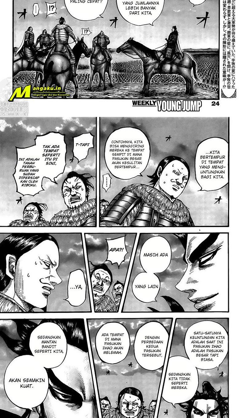 Baca Manga Kingdom Chapter 726 Gambar 2
