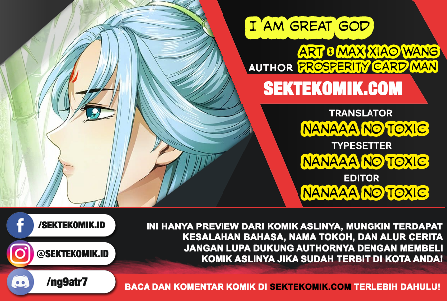 Komik I am a Great God Chapter 71 gambar nomor 1