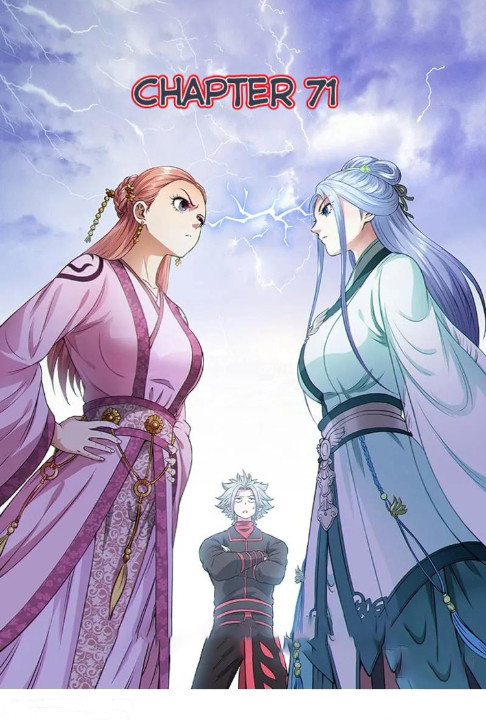 Manhua I am a Great God Chapter 71 gambar nomor 2