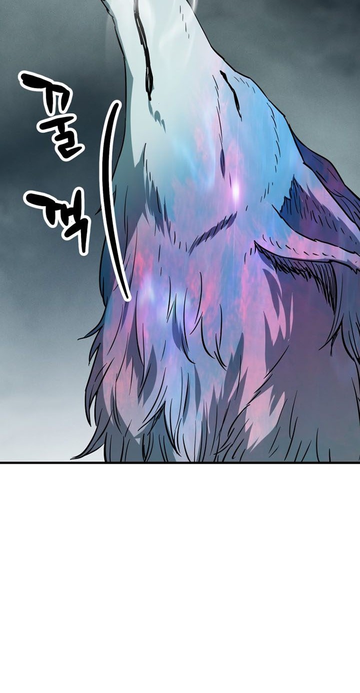 Player Who Can’t Level Up Chapter 71 Gambar 47