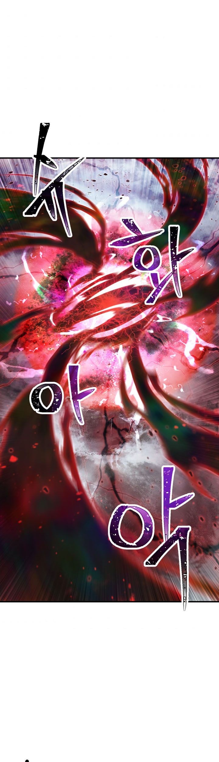 Player Who Can’t Level Up Chapter 71 Gambar 62
