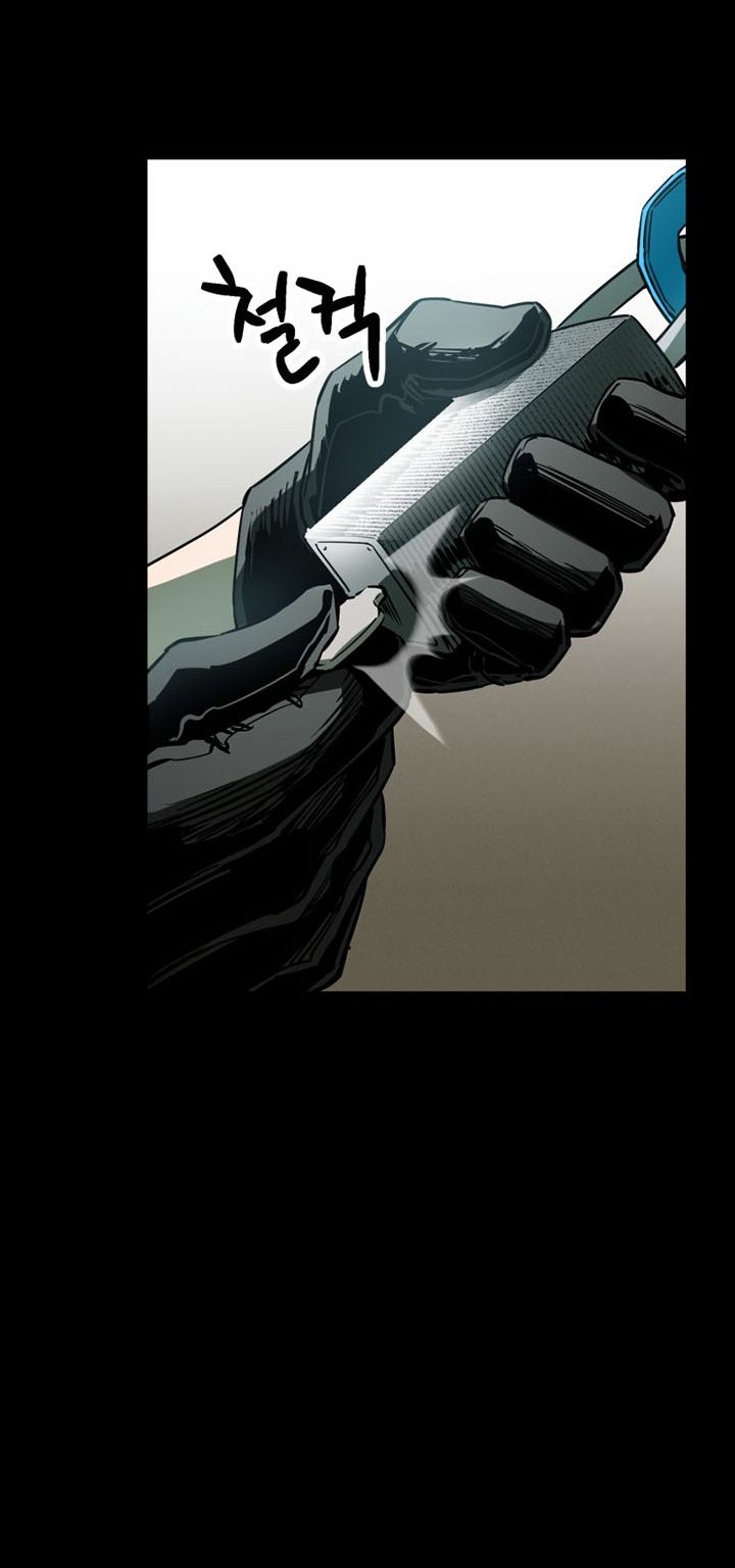 Player Who Can’t Level Up Chapter 71 Gambar 13