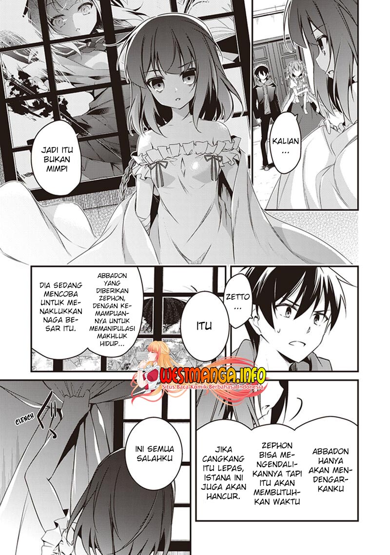 Hakoniwa Oukoku no Souzoushu-sama Chapter 27 Gambar 5