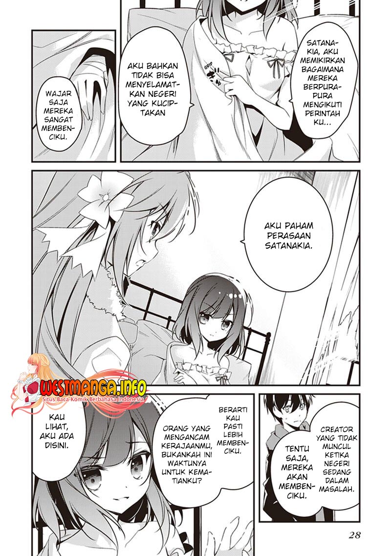 Hakoniwa Oukoku no Souzoushu-sama Chapter 27 Gambar 8
