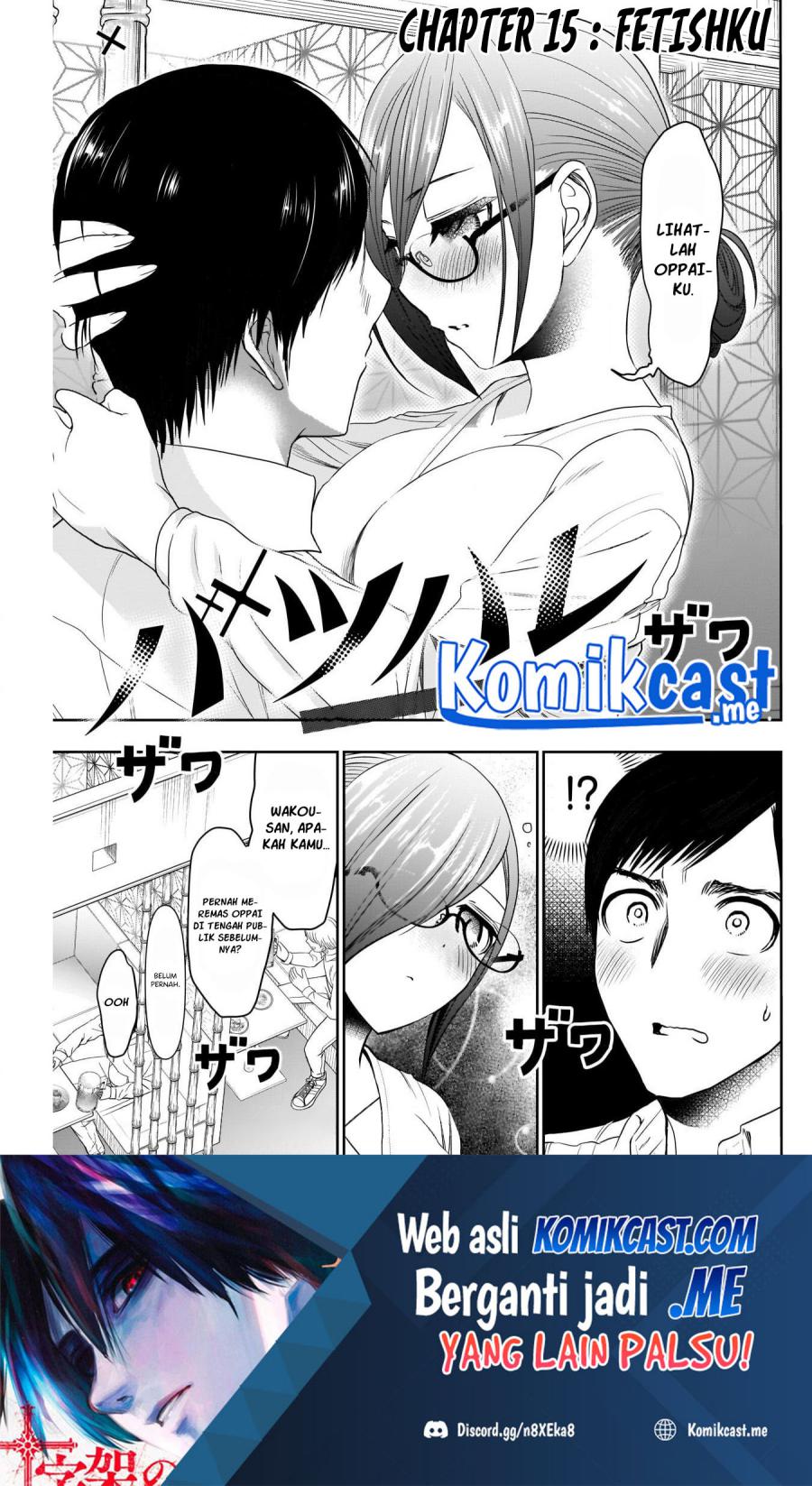 Baca Manga Batsu Harem Chapter 15 Gambar 2