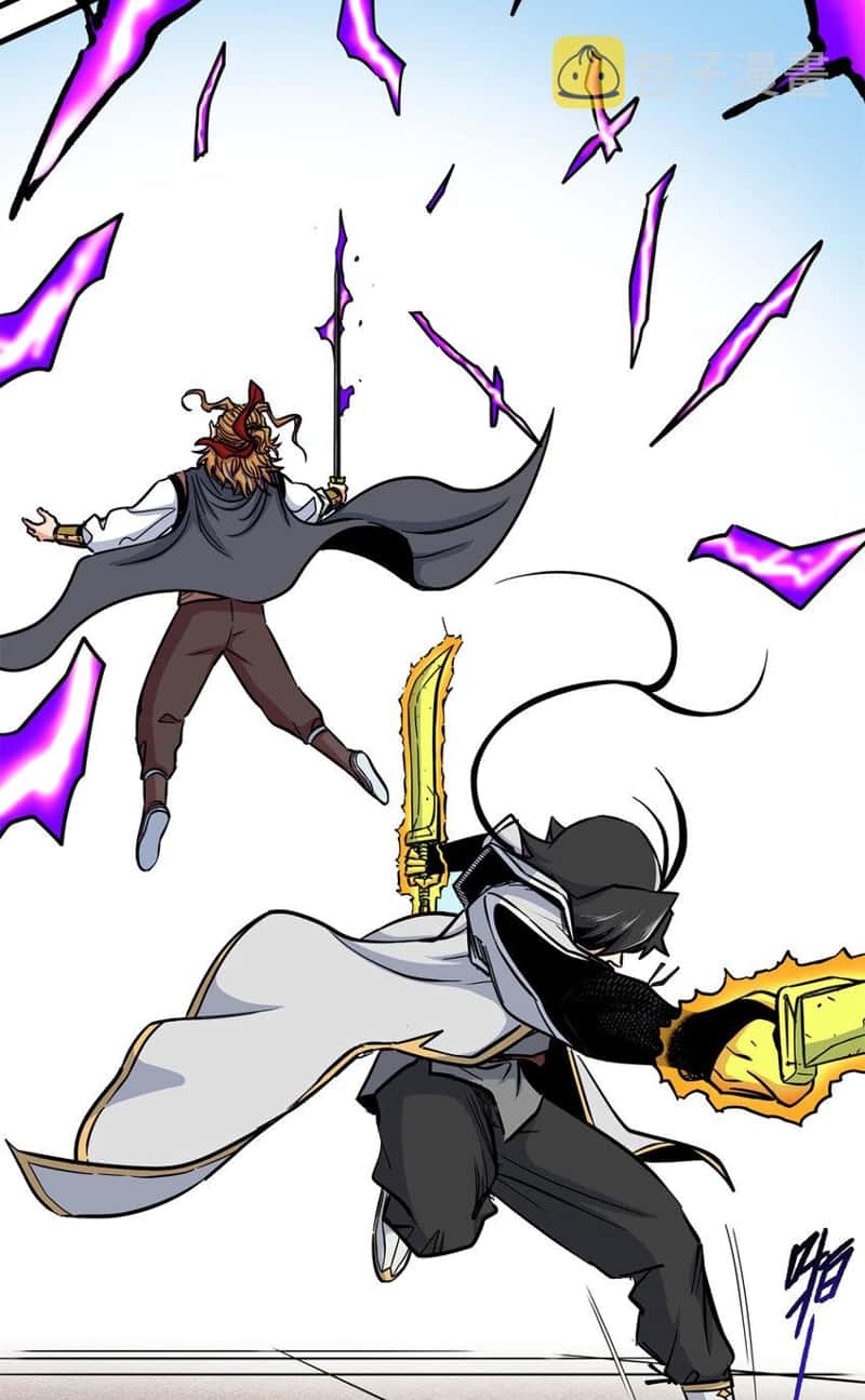 Emperor Domination Chapter 57 Gambar 28