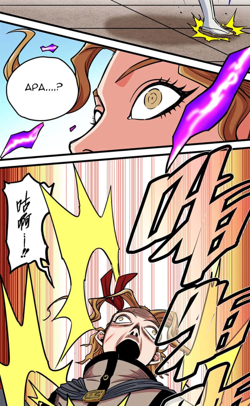 Emperor Domination Chapter 57 Gambar 29