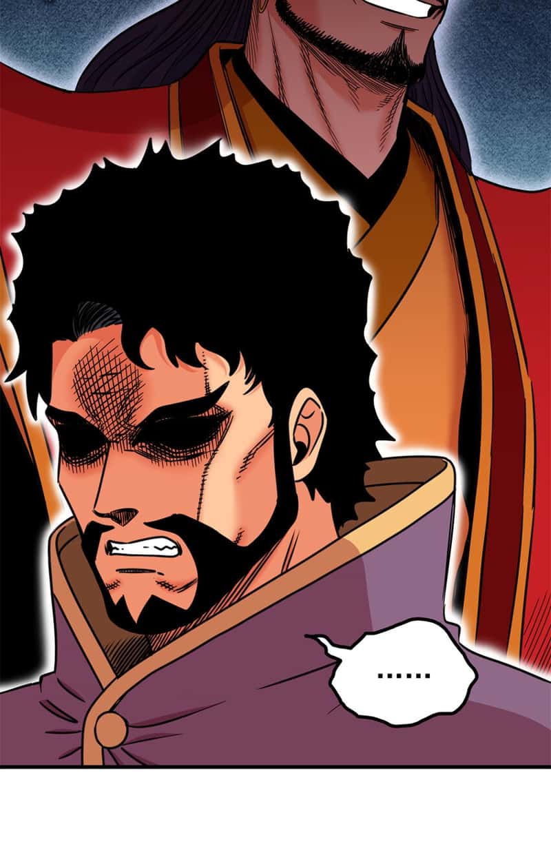 Emperor Domination Chapter 57 Gambar 37