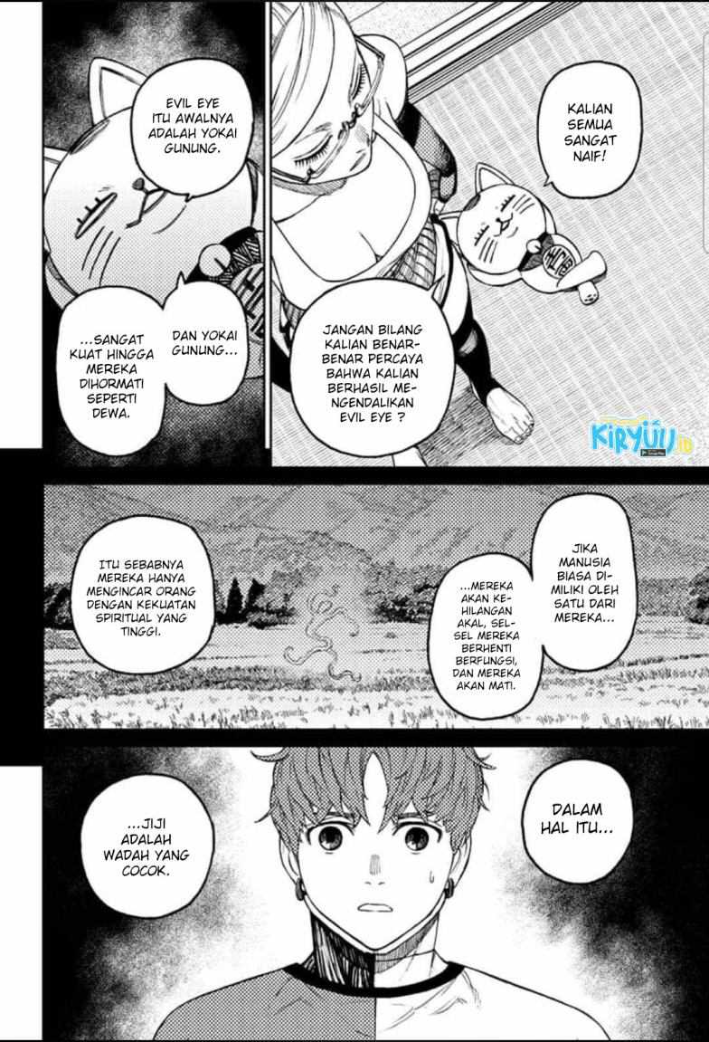 DANDADAN Chapter 50 Gambar 5