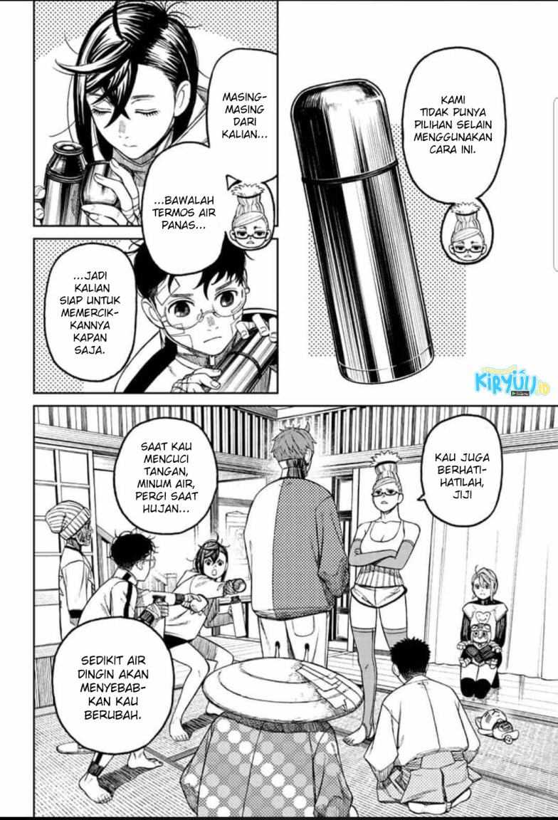 DANDADAN Chapter 50 Gambar 7