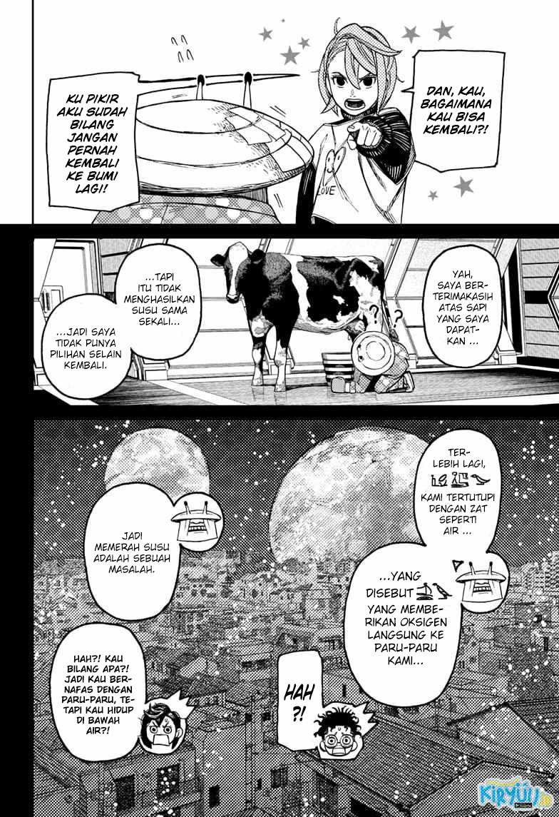 DANDADAN Chapter 49 Gambar 10
