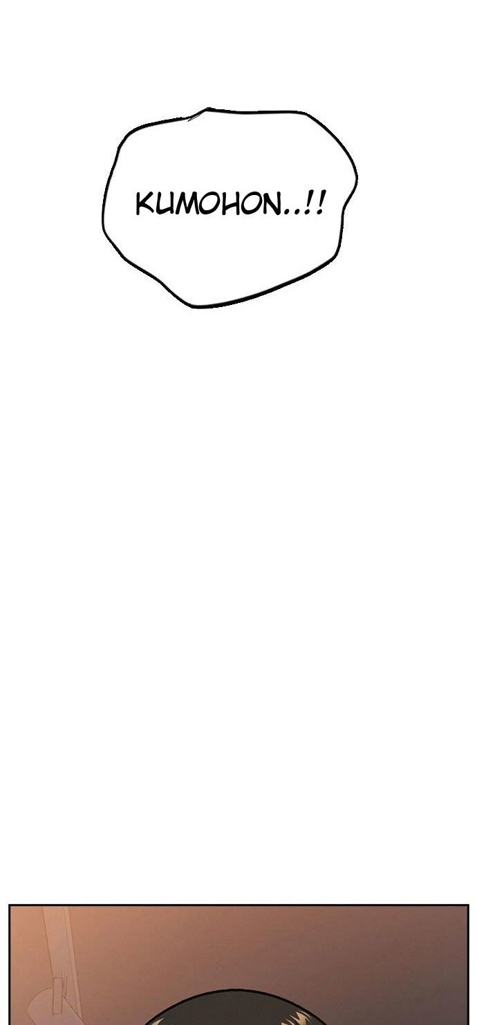 Study Group Chapter 164 Gambar 78