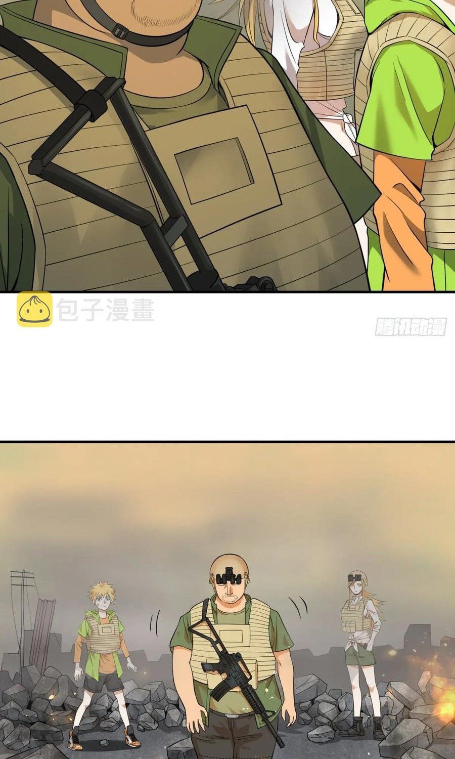 List of Big Villians Chapter 86 Gambar 5