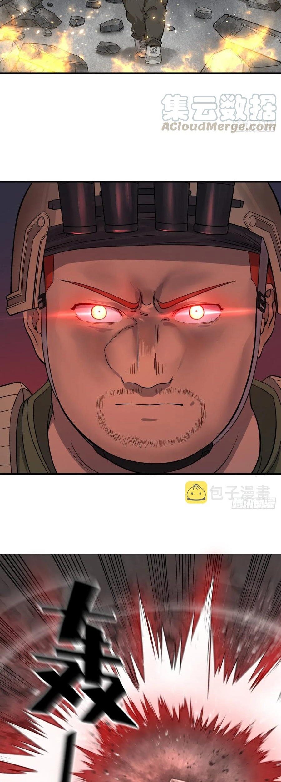 List of Big Villians Chapter 86 Gambar 6