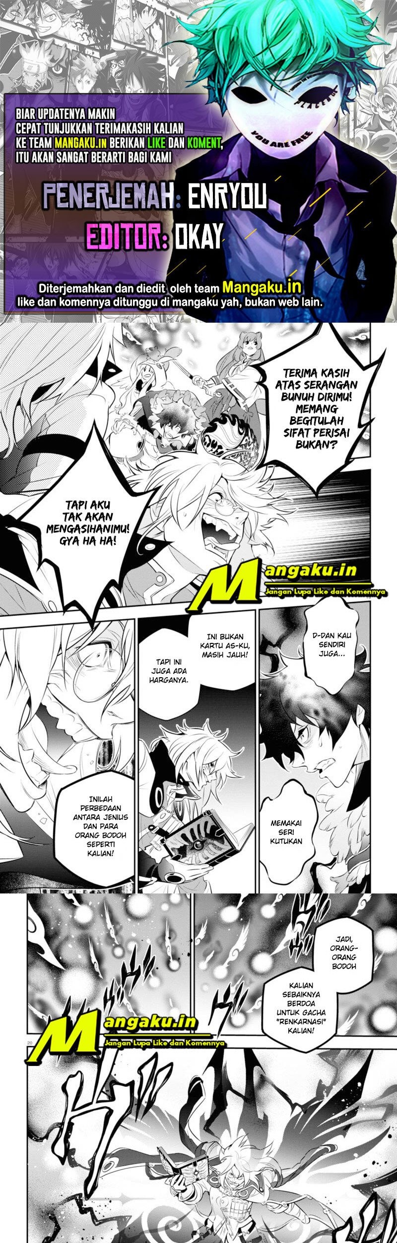 Baca Komik Tate no Yuusha no Nariagari Chapter 87.2 Gambar 1