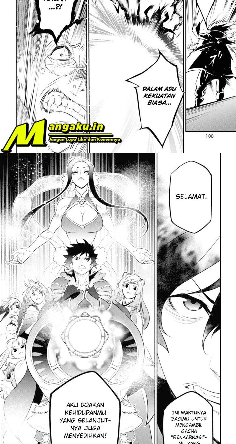Tate no Yuusha no Nariagari Chapter 87.2 Gambar 10