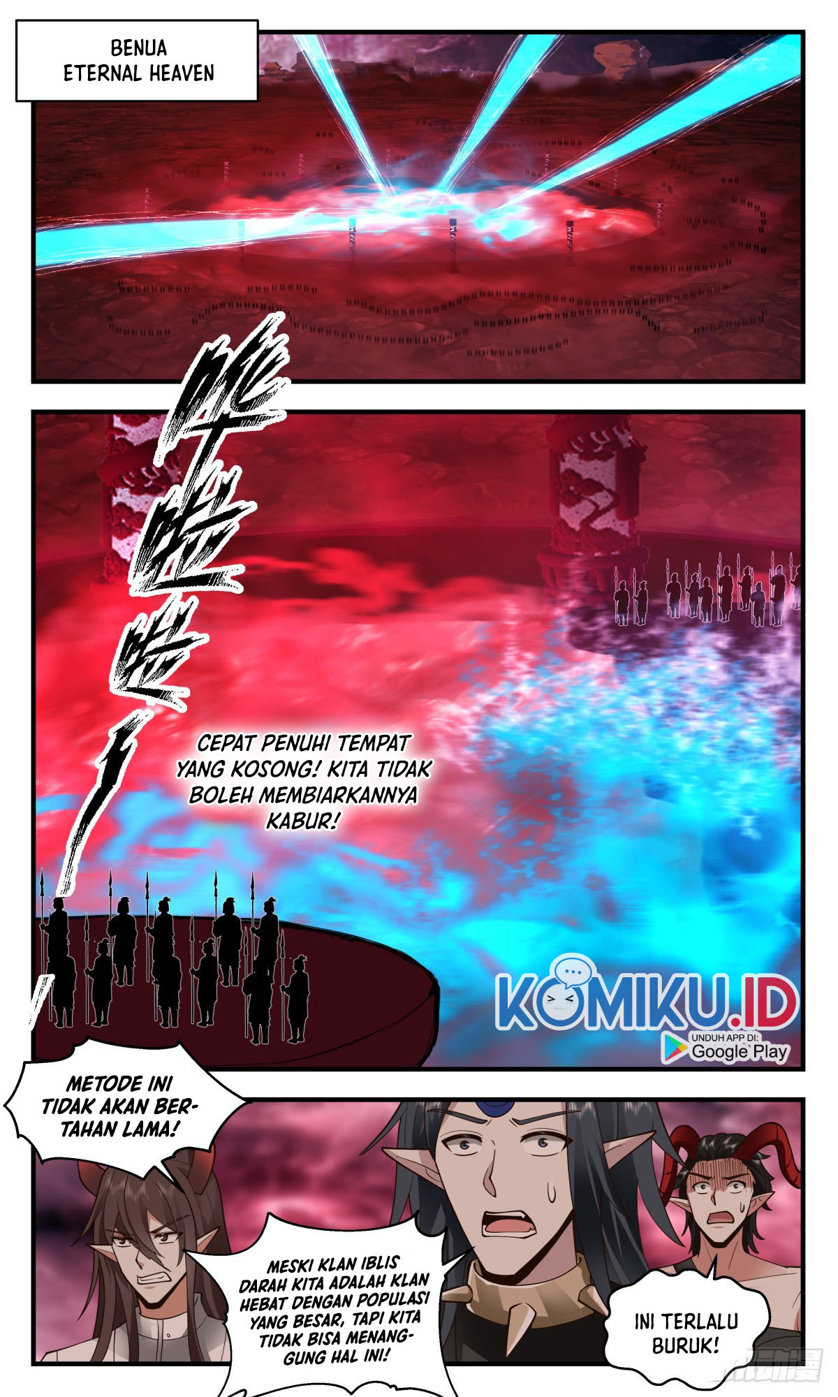 Martial Peak Part 2 Chapter 2416 - https://img.komiku.org/uploads2/2534224-3.jpg