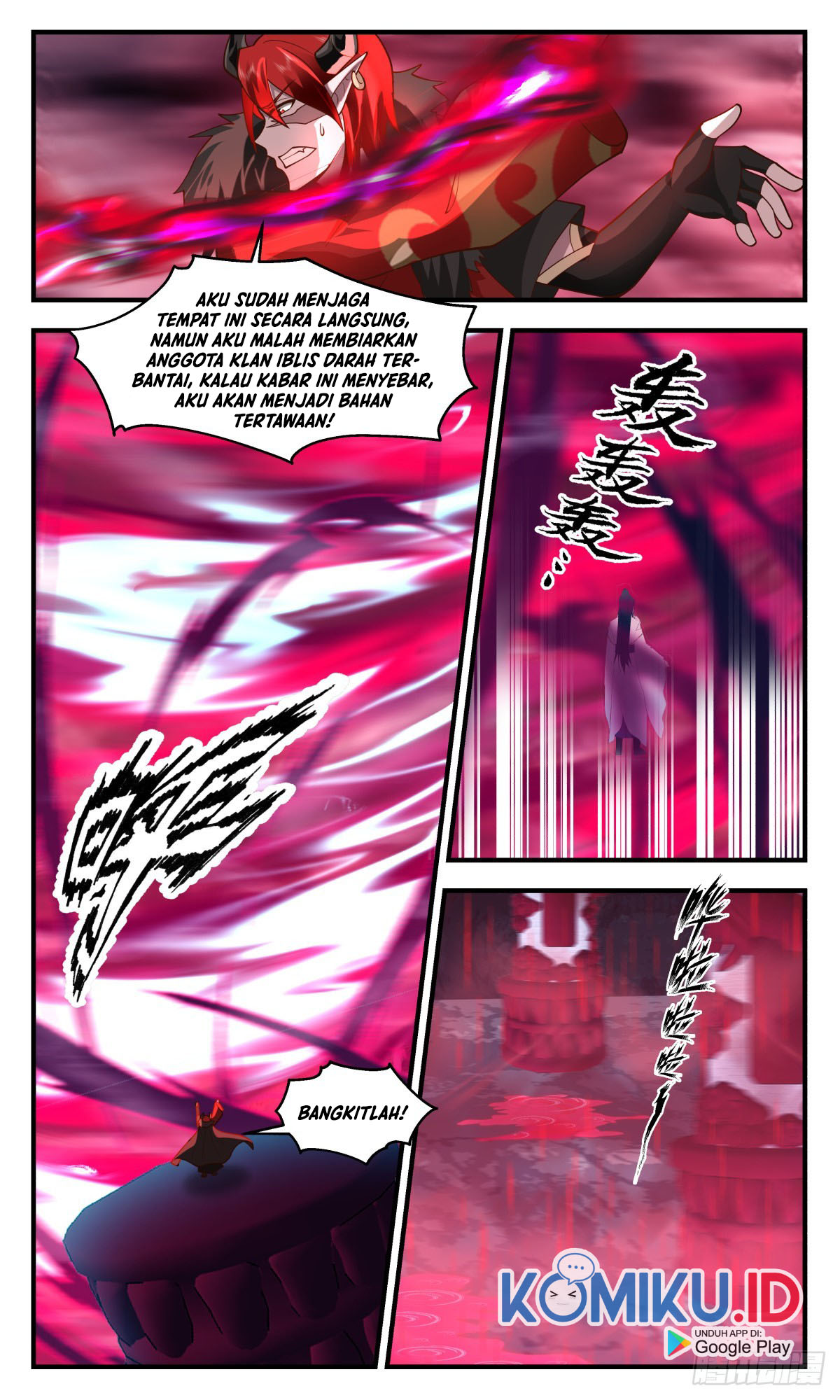 Martial Peak Part 2 Chapter 2416 - https://img.komiku.org/uploads2/2534224-6.jpg