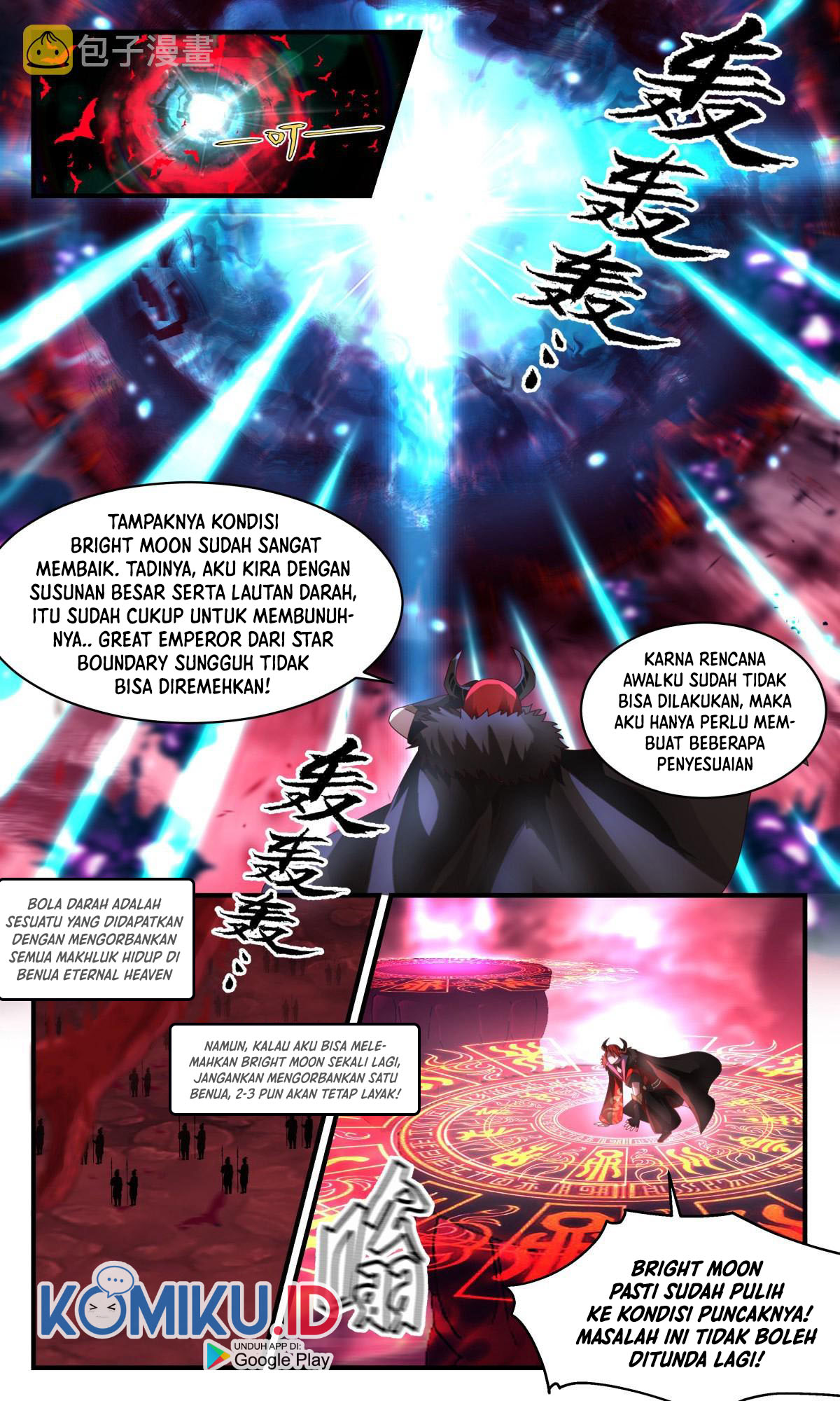 Martial Peak Part 2 Chapter 2416 - https://img.komiku.org/uploads2/2534224-8.jpg