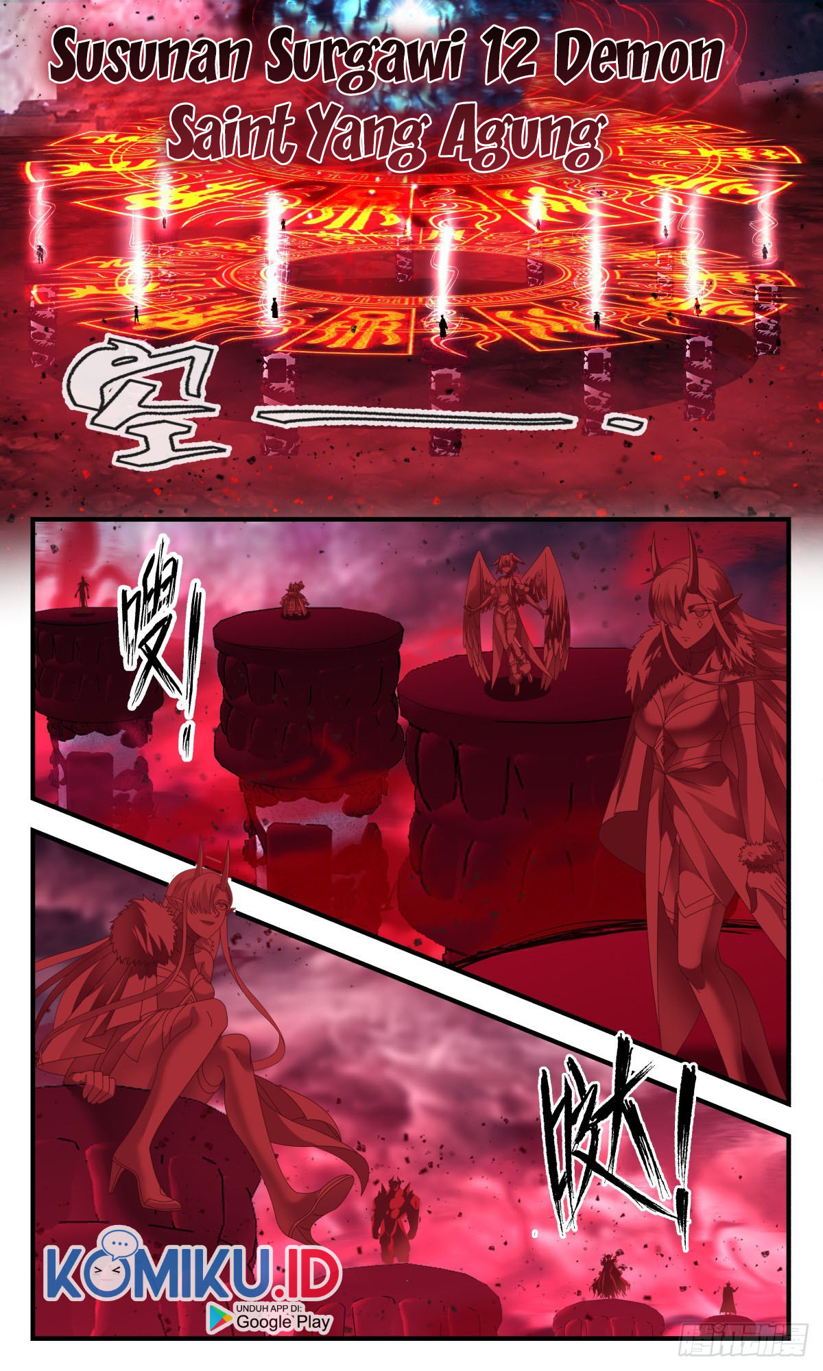 Martial Peak Part 2 Chapter 2416 - https://img.komiku.org/uploads2/2534224-9.jpg