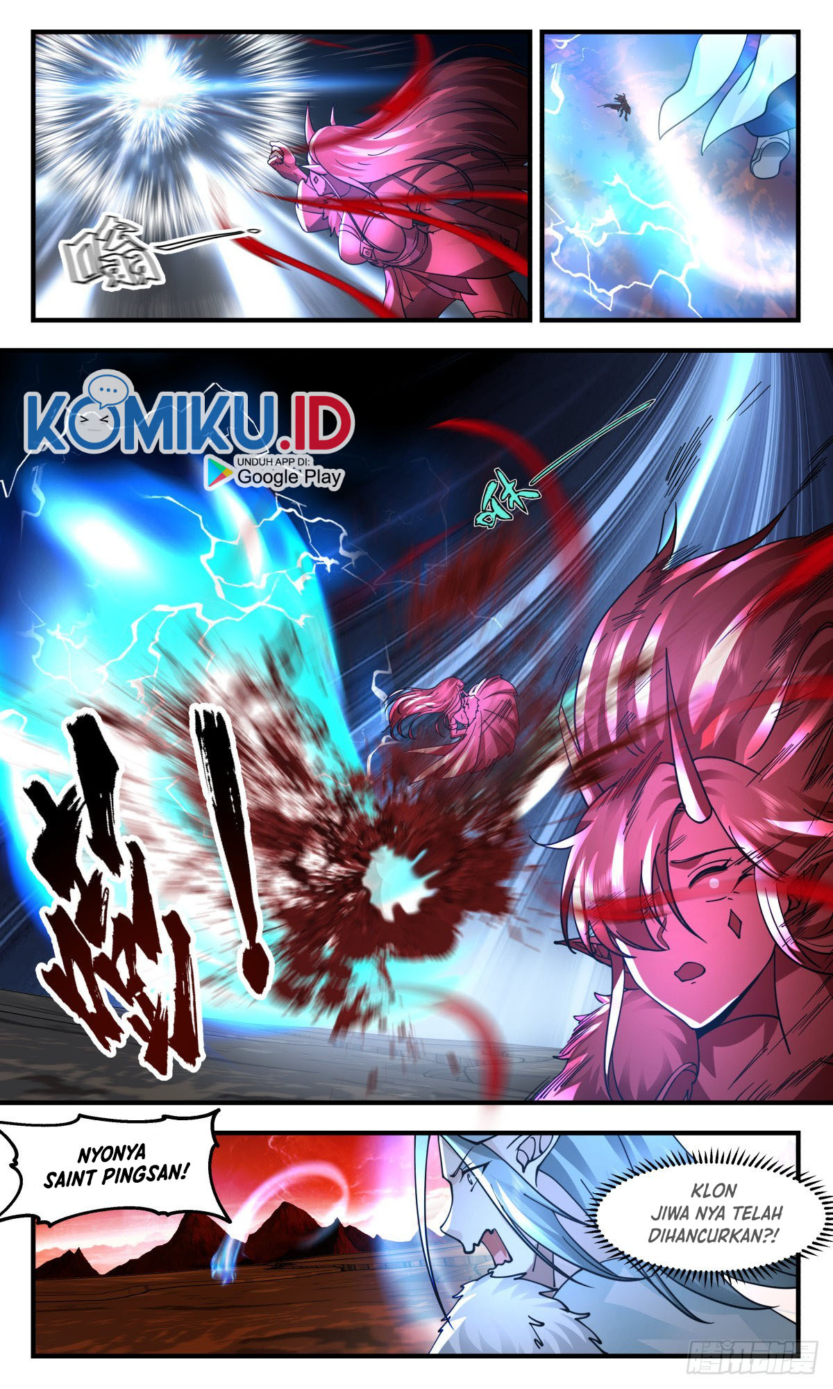 Martial Peak Part 2 Chapter 2417 Gambar 5