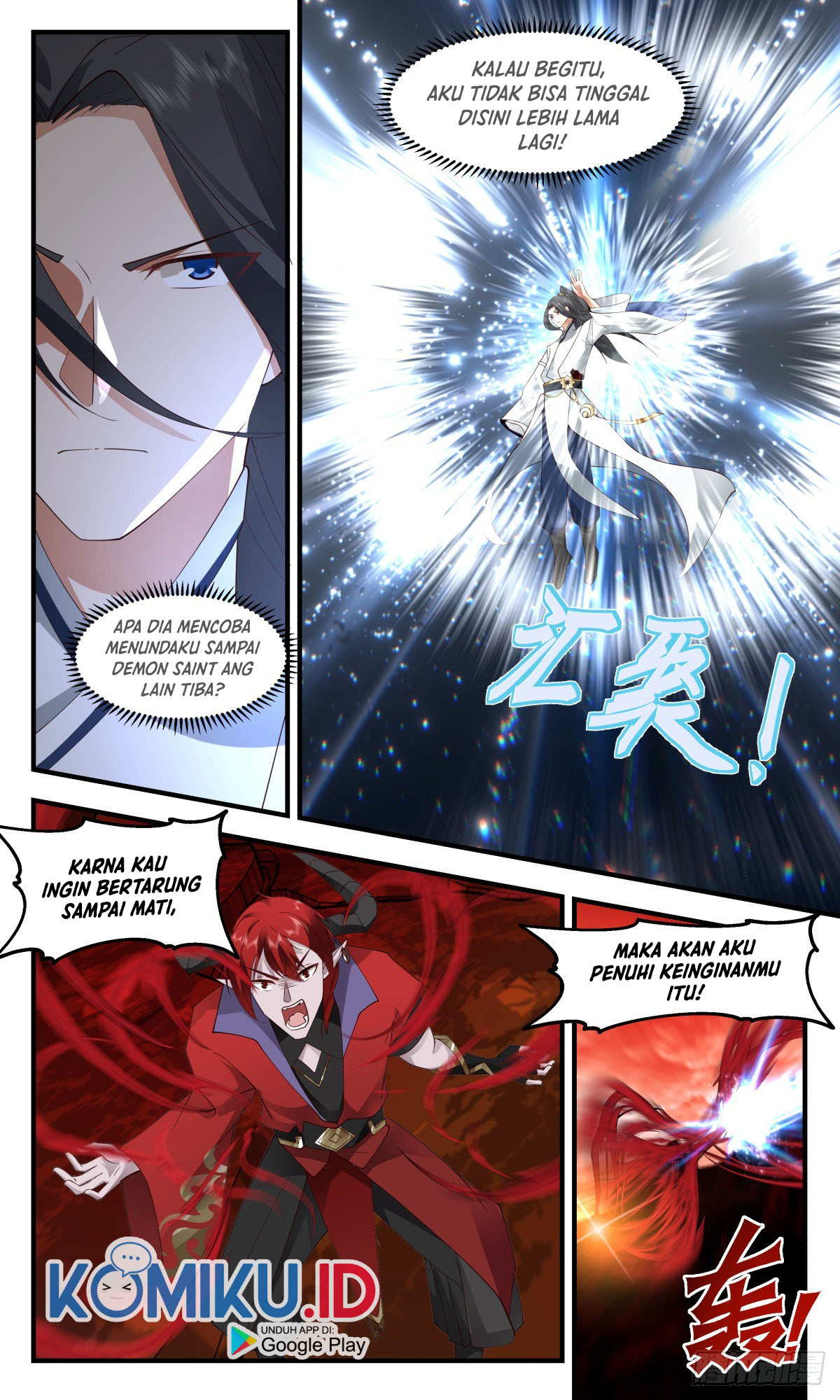 Martial Peak Part 2 Chapter 2417 Gambar 11