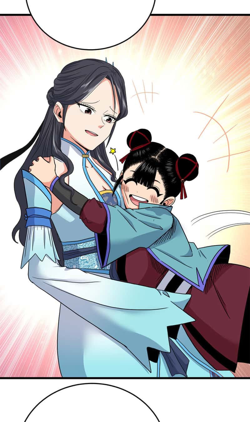 Emperor Domination Chapter 58 Gambar 17