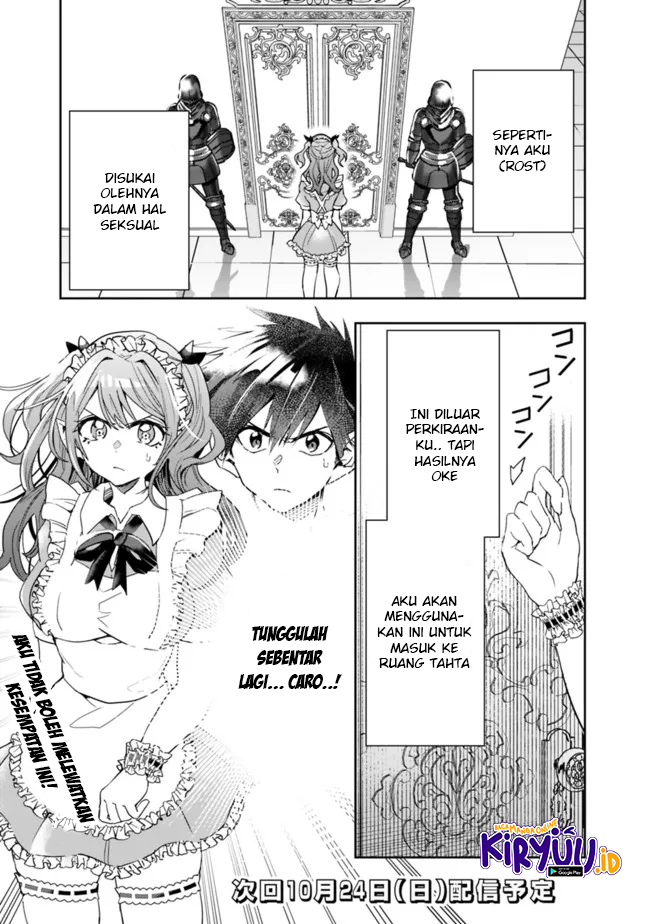Isekai Monster Breeder Chapter 72 Gambar 13