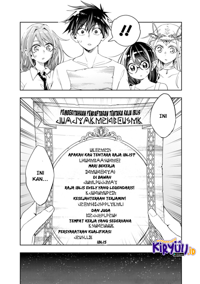 Isekai Monster Breeder Chapter 71 Gambar 6